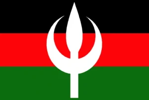 شعار حزب الأمة القومي